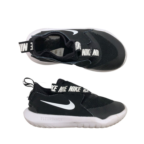 Unisex Nike - Lenkkarit, koko 27 -  ()