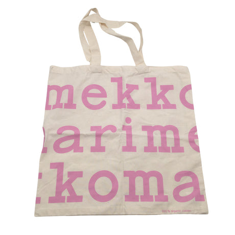 Unisex Marimekko - Ostoskassi, koko Maxi -  ()