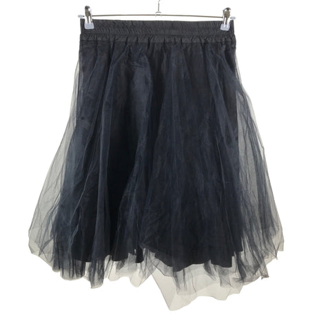 Unisex Muotikuu - Tyllihame, koko 38 -  ()