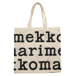 Unisex Marimekko - Ostoskassi, koko Maxi -  (1)