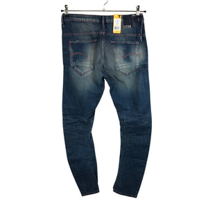 Unisex G-star - Farkut, koko XS -  (2)
