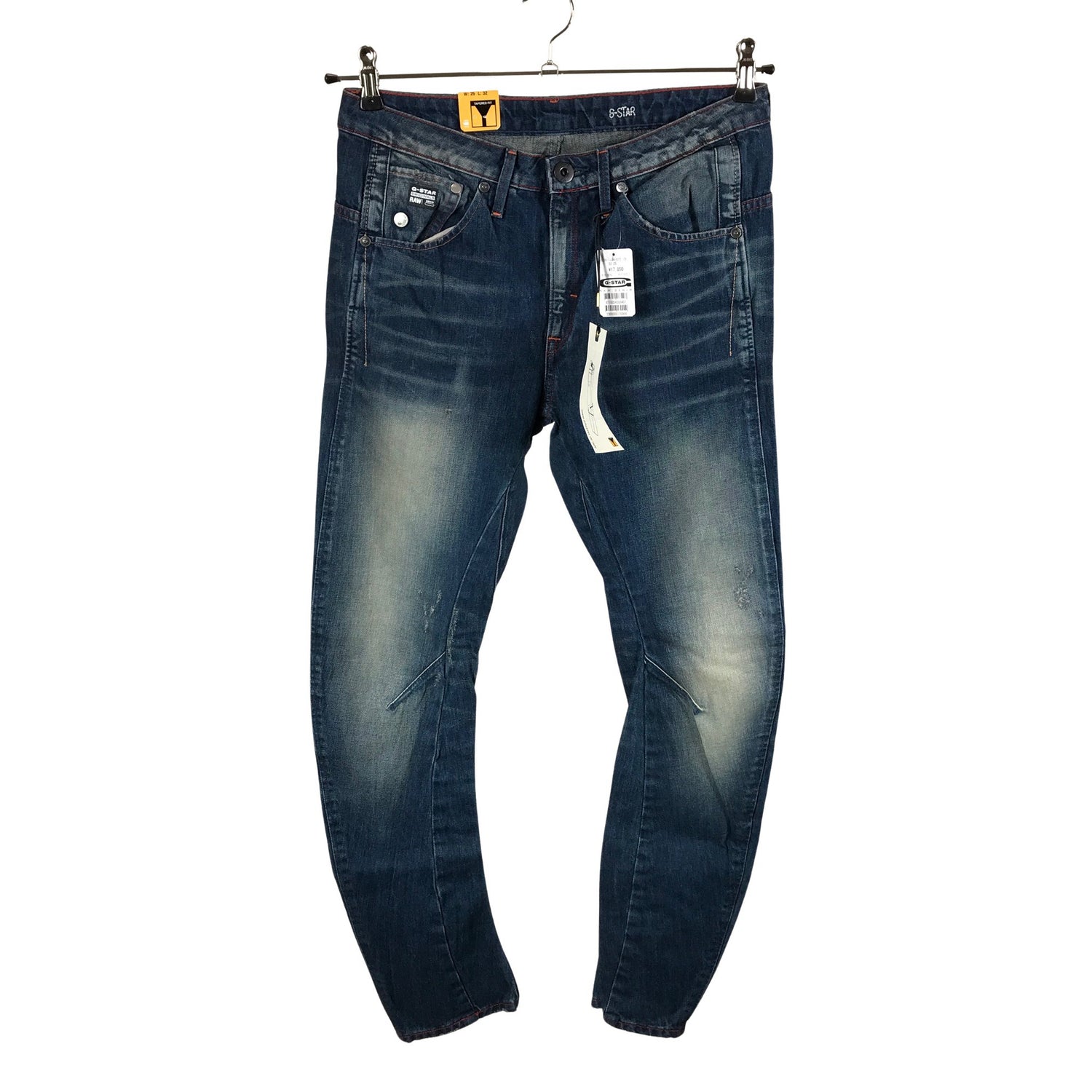  Farkut  Farkut, koko XS  G-star 