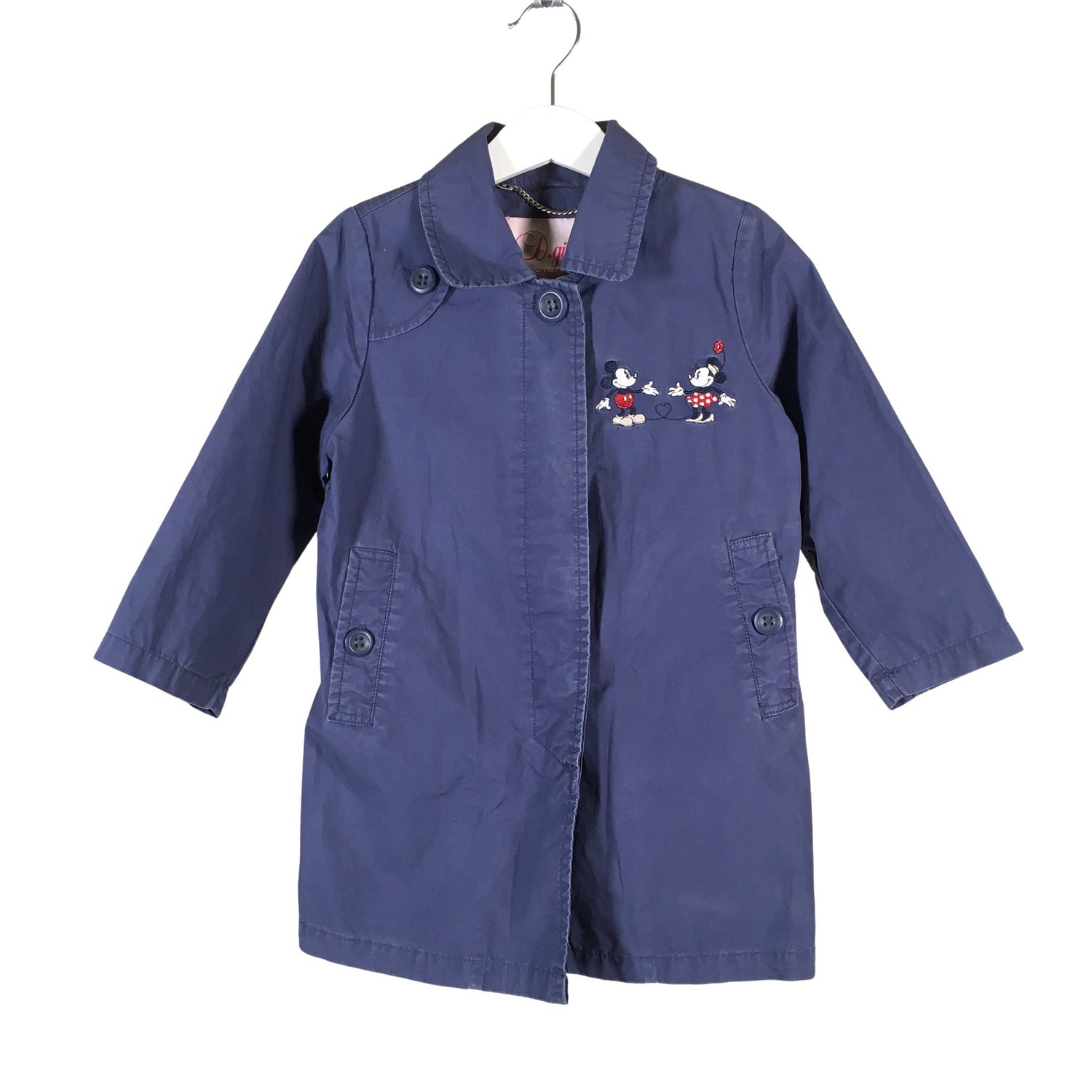 Trenssitakki, koko 104 - 110