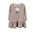 Unisex Gulliver - Trikoomekko, koko 110 - 116 -  ()