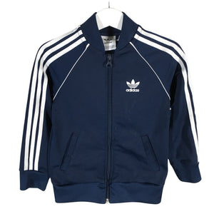 Unisex Adidas - Verryttelytakki, koko 92 - 98 -  (1)