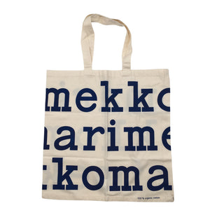Unisex Marimekko - Ostoskassi, koko Maxi -  (1)