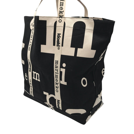 Unisex Marimekko - Matkakassi, koko Maxi -  (2)