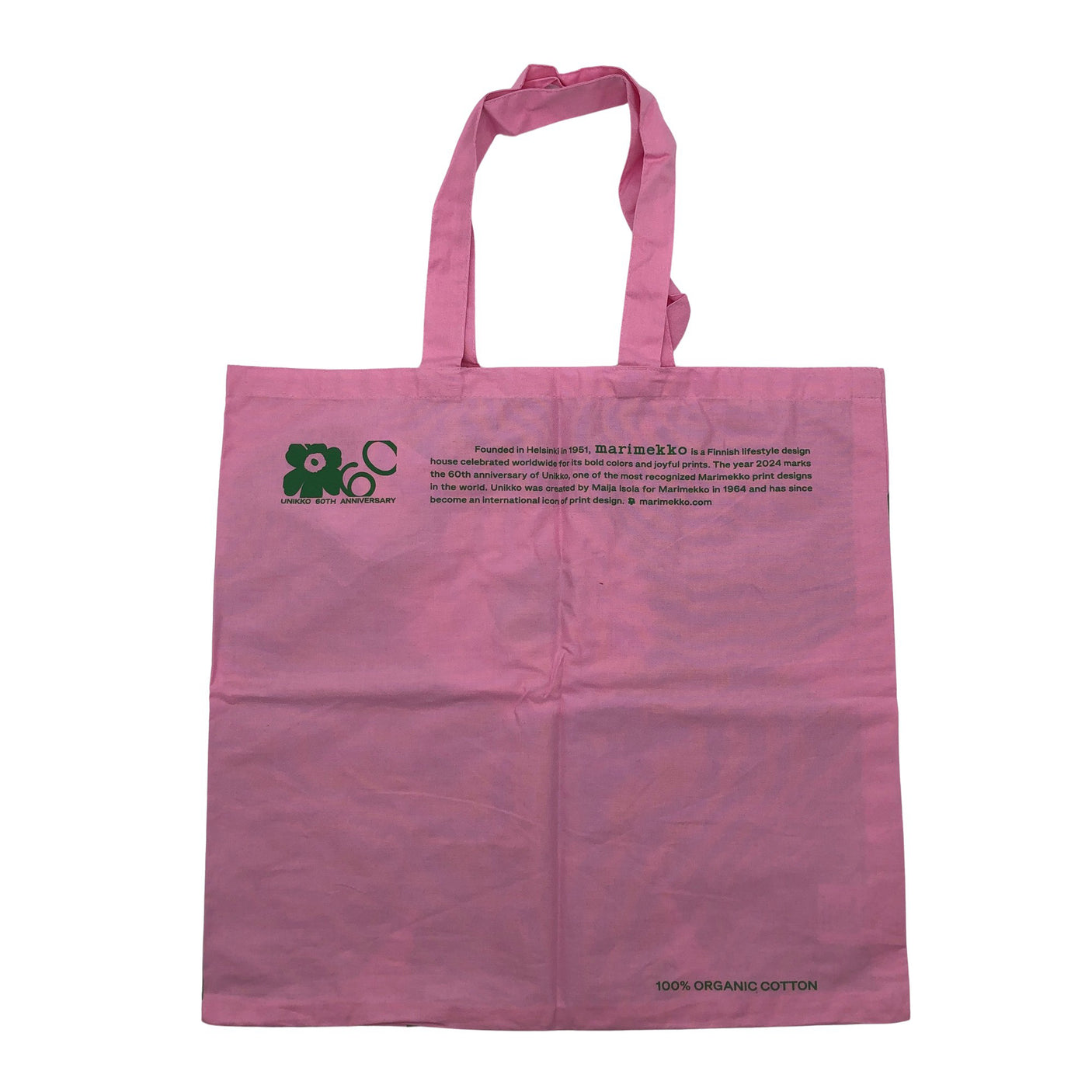 Ostoskassi, koko Maxi