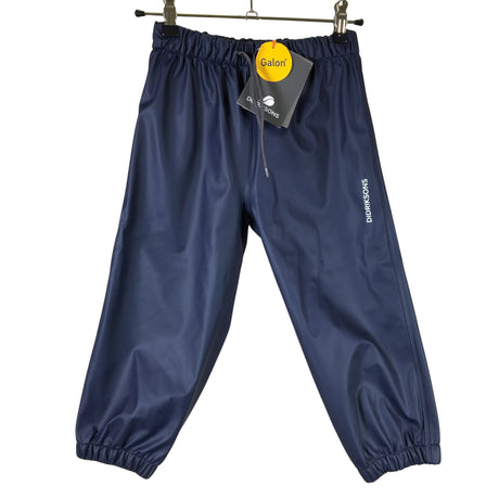 Unisex Didriksons - Sadehousut, koko 98 - 104 -  ()