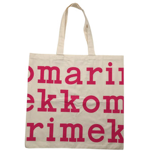 Unisex Marimekko - Ostoskassi, koko Maxi -  (1)
