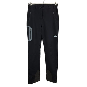 Unisex McKinley - Ulkoiluhousut, koko 40 -  (1)