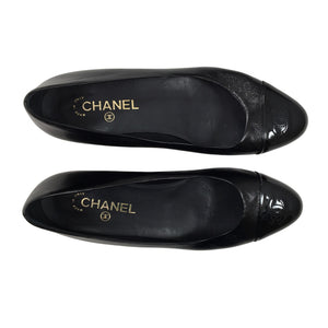 Unisex Chanel - Ballerinat, koko 40 -  (2)