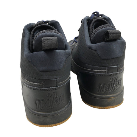 Unisex Nike - Tennarit, koko 43 -  (2)